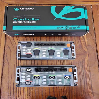 ticify2023新款凌博控制器e260九号直上手机蓝牙调试e260保留原九号