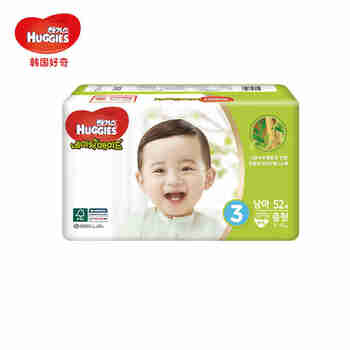 韩国好奇(Huggies) 天然之选纸尿裤 M52片 7-11kg 男宝