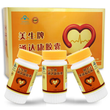 牌通达康胶囊新包装板装便秘新日期11月 23年4月到期180粒 12粒【图片