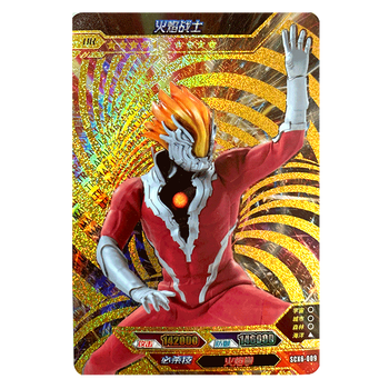 cklde卡游奥特曼卡片收藏卡牌ur烫金原版十星星卡桌游scx6金闪卡系列