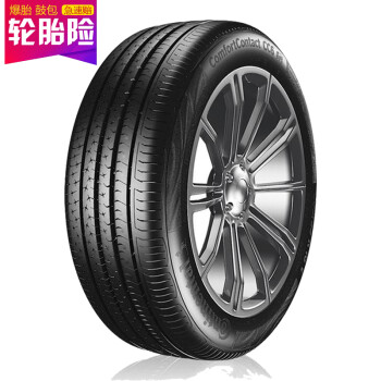 德国马牌(Continental) 轮胎/汽车轮胎 205/55R16 91V CC6 适配奥迪A3/速腾/宝来/别克威朗/本田思域/标志308