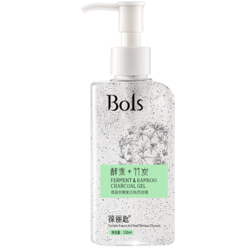 葆丽匙(BOLS)酵素去角质啫喱凝胶150ml 面部磨砂膏洁面温和深层清洁毛孔去黑头去死皮身体 男女通用