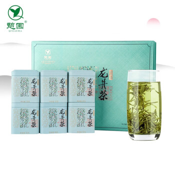 憩园 绿茶 叶礼盒 悠然清系列300g 品质礼盒