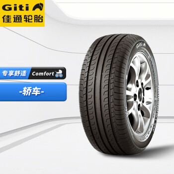 佳通225 45r18 佳通轮胎giti汽车轮胎225 45r18 95v Giticomfort 228v1 适配宝马3系 4系 X1 K5 行情报价价格评测 京东