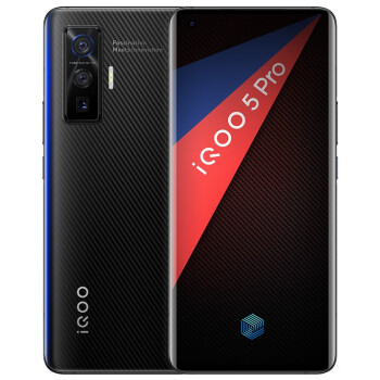 vivo iQOO 5 Pro 赛道版 8GB+256GB 120W闪充 120Hz高刷 骁龙865 游戏手机 双模5G全网通vivoiqoo5pro