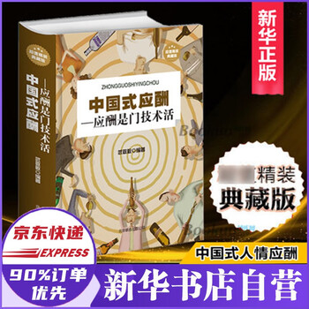 陈德海秘书长出席第16届中国 东盟文化论坛 中国 东盟中心