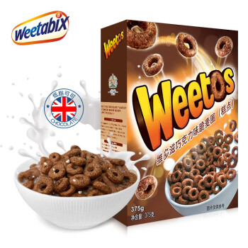 英国原装进口 维多麦（Weetabix）维多滋巧克力味脆麦圈 全谷物儿童营养早餐麦片圈 375g