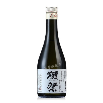 獭祭 日本原装进口 纯米大吟酿清酒 三割九分 300ml