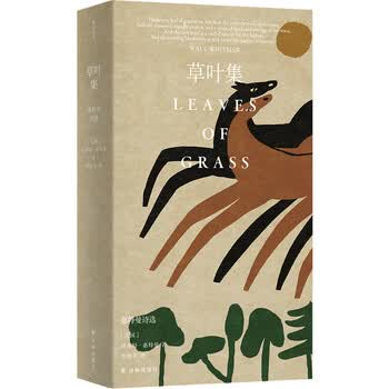 重庆大学图书馆汇采平台