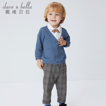 davebella戴维贝拉儿童套装春秋装男童洋气棉质上衣长裤两件套童装潮DB18674蓝色120cm