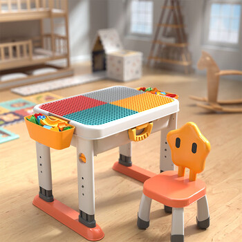 费乐feelo大颗粒多功能积木桌儿童拼装玩具学习桌男女孩礼物星桌99
