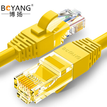 博扬 六类网络跳线 非屏蔽千兆成品网线 CAT6类(24AWG)无氧铜双绞线 2米 黄色 POE供电工程布线 BY-602Y