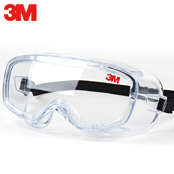 3m SG210AF 防护眼罩防护眼镜护目镜定做防风沙防尘防化学飞溅防刮擦防冲击防雾编织头带 1付