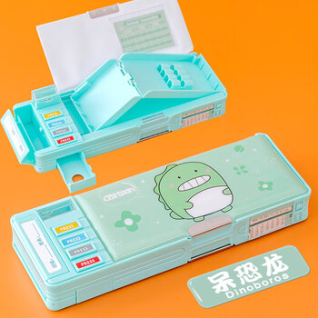 变形文具盒多功能小学生儿童幼儿园小男孩笔盒创意男童男生铅笔袋初中