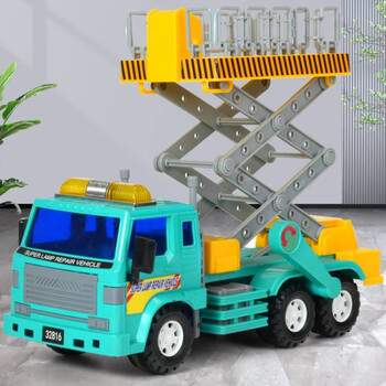 力利儿童玩具车大号惯性工程车升降机登高车惯性汽车路灯维修车玩具车