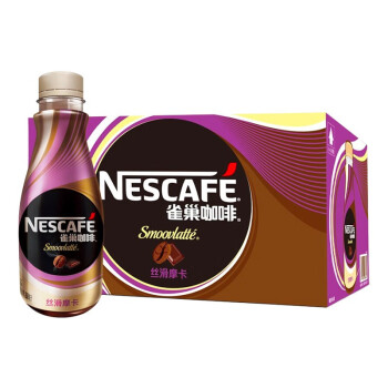 雀巢咖啡(Nescafe) 即饮咖啡 丝滑摩卡口味 咖啡饮料 268ml*15瓶 整箱（新老包装替换）