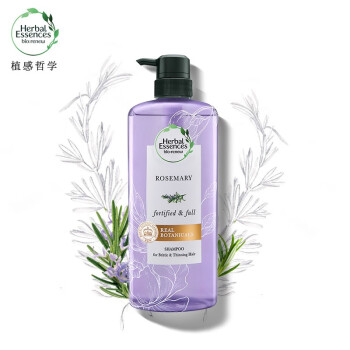 植感哲学Herbal Essences 强韧秀发迷迭香洗发水600ml 无硅油修护滋养氨基酸男女香氛洗发露