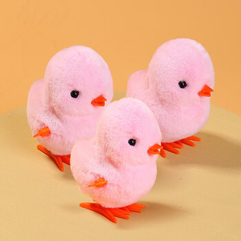 xk儿童早教新生儿6个月以上婴幼儿玩具0一1岁女孩宝宝8小男孩12 粉色