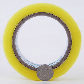 坤洛学生胶带文具胶带宽15cm2cm透明胶带外卖包装小号胶布小胶带批发