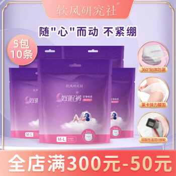 2022年10月23日更新【万能白菜价】的图片 第5张