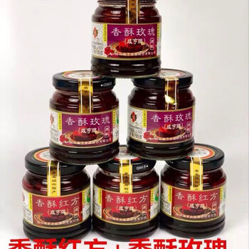 绍兴特产咸亨香酥玫瑰腐乳258g6瓶装拌粥烧肉红豆腐南乳汁咸亨香酥