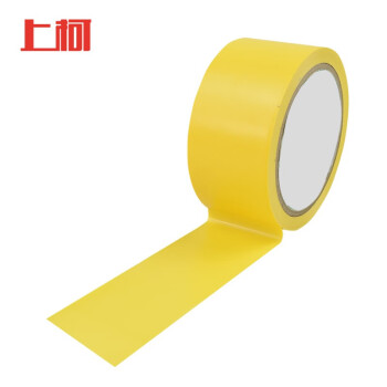上柯 A1067  PVC划线胶带地板胶带定位胶带斑马胶带 黄色 宽48mm 长18y 3卷装