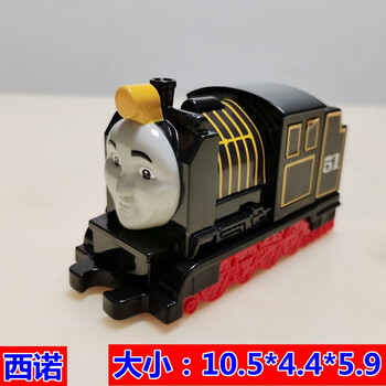 定制2021麦当劳托马斯西诺小火车与他的朋友们儿童玩具公仔摆件2021