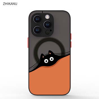 pro手机壳iphone13磨砂12 mini 【magsafe强磁款】【充电动画】