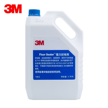 3M 强力封地剂 封地蜡 底蜡 封底剂 填缝剂 防粉化 防起砂【3.78L/桶】