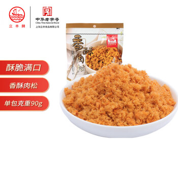 立丰（lifefun）香酥猪肉松90g袋装 休闲零食 中华老字号  上海特色 