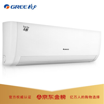 格力（GREE）正1.5匹 品悦一级能效KFR-35GW-(35592)FNhAc-A1(WIFI)怎么样？？质量优缺点爆料-入手必看 首页推荐 第1张