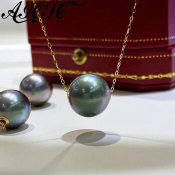 aiosc大溪地孔雀绿珍珠项链正圆强光路路通珍珠吊坠18k金简约女款颈饰