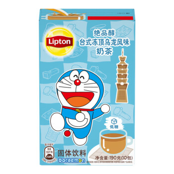 立顿Lipton 奶茶  台式冻顶乌龙茶味奶茶冲饮饮料 速溶袋装奶茶粉 100%进口奶源 早餐冲调饮品 10包 190g