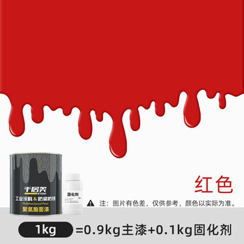 千居美 聚氨酯面漆 防锈漆防腐漆金属漆工业管道防水油漆 特种涂料