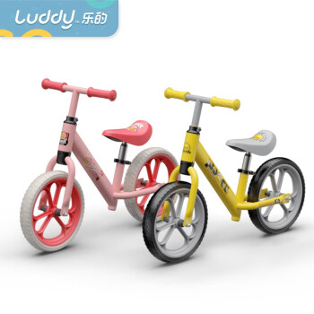 乐的（Luddy）儿童平衡车滑步车 2-3-6岁宝宝 玩具溜溜车滑行学步车小孩单车儿童自行车童车 1019s小粉鸭