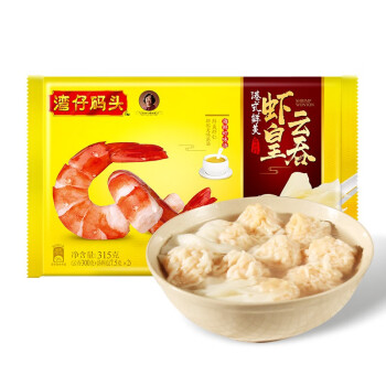 湾仔码头 港式鲜美大虾皇云吞 315g 20只 儿童早餐 小馄饨 云吞面 火锅食材 方便菜