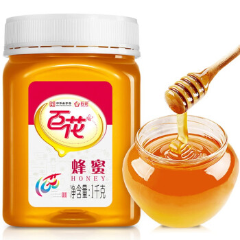 百花蜂蜜1000g 百花蜜中华老字号 早餐牛奶麦片伴侣 冲饮 节日礼品