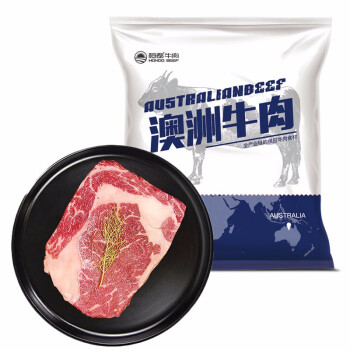 恒都 澳洲眼肉原切牛排套餐 750g/套5片 进口草饲牛肉