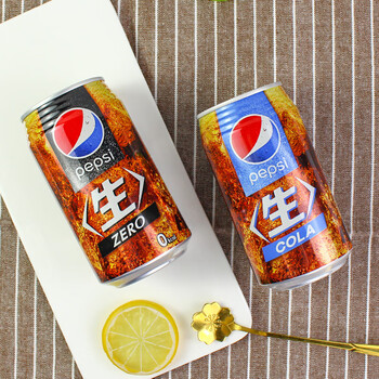 百事现货 日本进口网红生可乐pepsi原味零度罐碳酸饮料340ml 生可乐