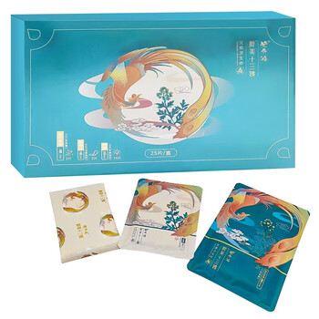 小佰草黄飞鸿醉美十三姨卫生巾日夜用护垫超薄弹力贴身柔棉透气裸感