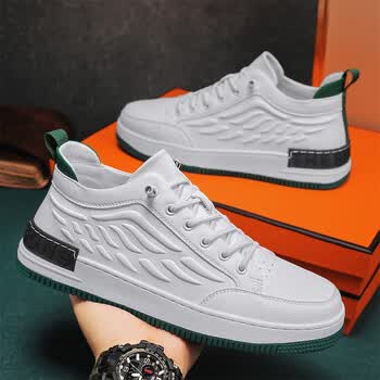 春秋季透气薄款皮面潮流休闲鞋子小白鞋男秋天男生低帮百搭潮鞋板鞋白