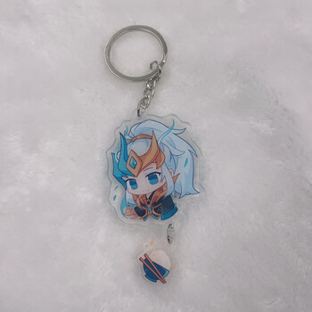 王者荣耀游戏周边q版皮肤挂件挂饰西施貂蝉李白马超双层钥匙扣 青龙志
