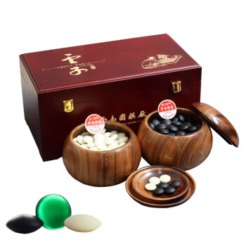 云子（yunzi）围棋 和系列B型双面凸红色木方外盒黄心楠罐 围棋套装