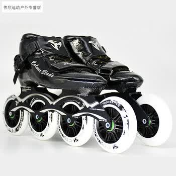 极速轮滑鞋 速滑轮滑鞋 速滑鞋单排大轮子凯雷德速滑鞋轮滑鞋速度儿童