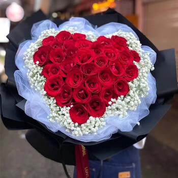 执恋鲜花同城配送520情人节生日礼物送女友表白33朵粉红玫瑰鲜花花束