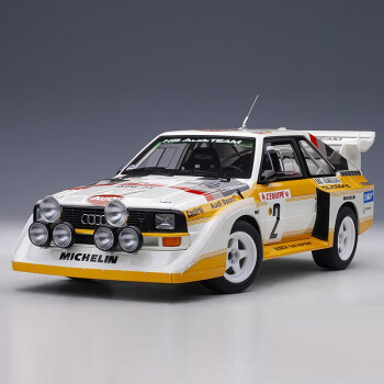 奧拓1181986奧迪quattros1rallymontecarlo車模汽車模型288601