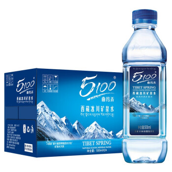 5100 西藏冰川 饮用天然矿泉水500ml*24瓶 弱碱性水 整箱装