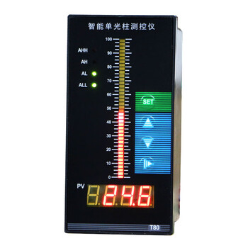 定做水位显示仪表液位显示器电子液位计水位计消防水箱水池水位控制器