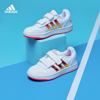 adidas阿迪达斯官网HOOPS 2.0 CMF C小童跑步运动鞋FW7615 白/亮粉荧光33(200mm)【图片价格品牌报价】-京东