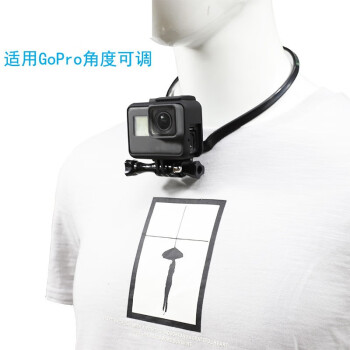 Gopro Hero8 7 6 5脖子固定配件山狗运动相机挂脖支架胸前拍摄神器适量于大疆灵眸默认 图片价格品牌报价 京东